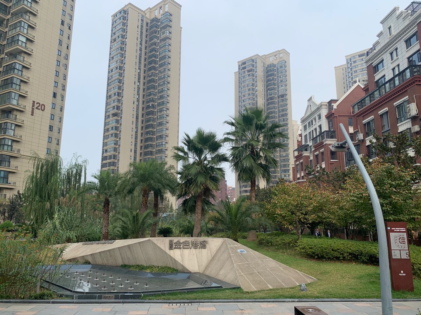 武漢聯(lián)投?金色港灣（一、二、三期）