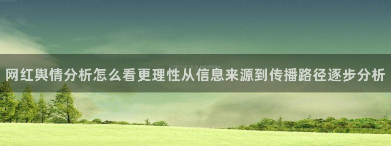 91黑料吃瓜网