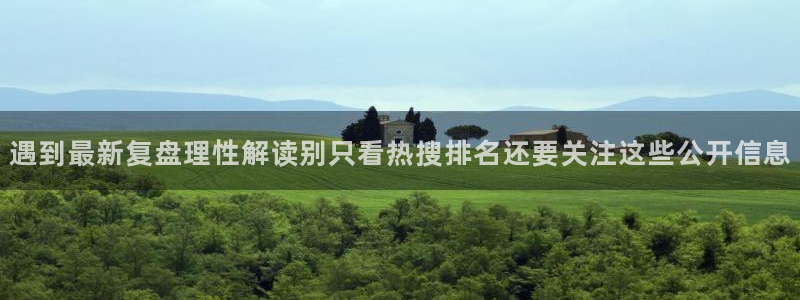 今日吃瓜在线观看