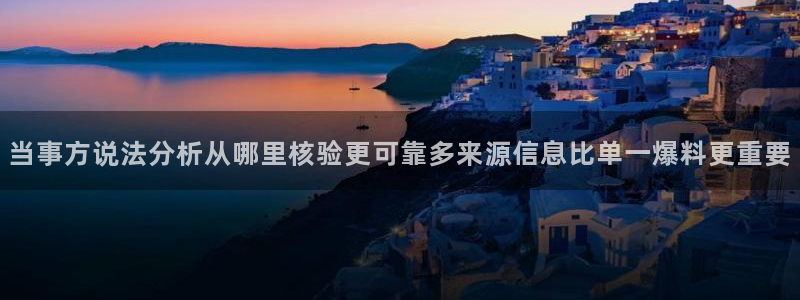 黑料吃瓜视频