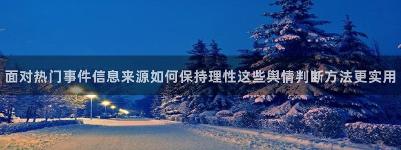 51吃瓜网下载