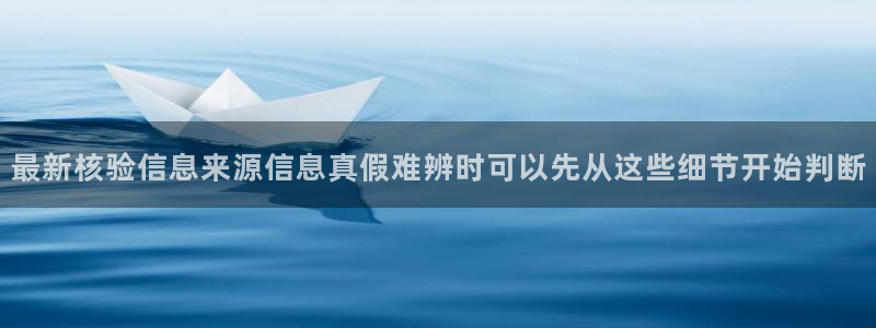 吃瓜爆料免费