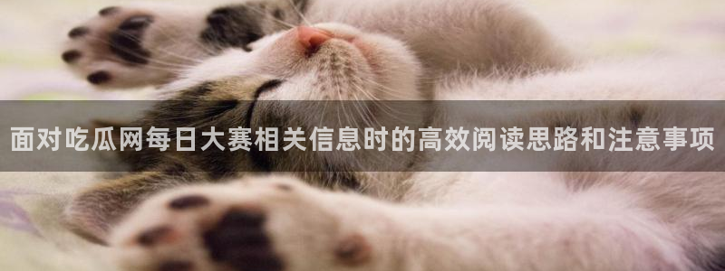 17吃瓜在线