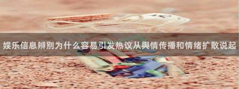 91黑料吃瓜