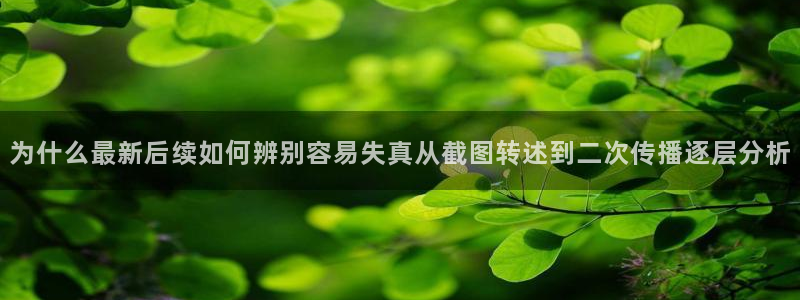 51吃瓜今日吃瓜