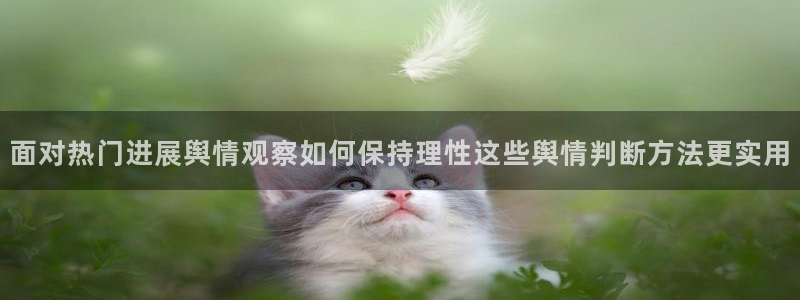 最新网曝黑料国产吃瓜