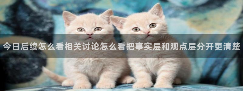 52吃瓜网